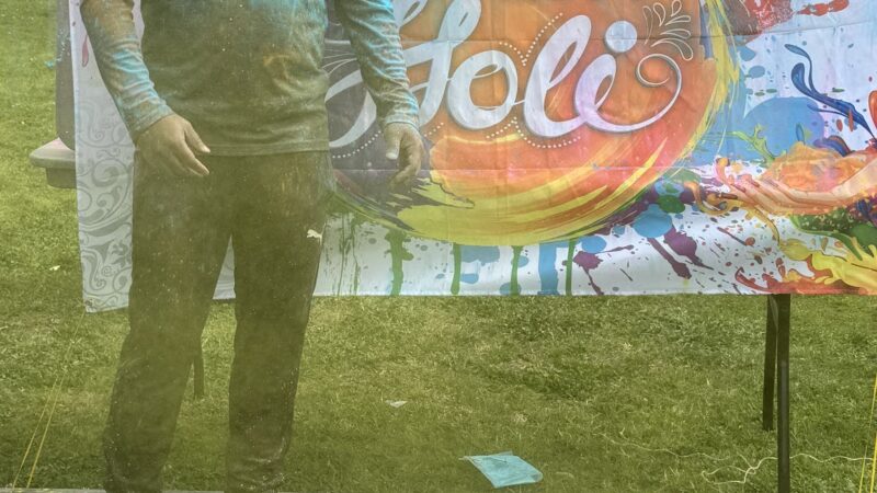 Bayou Park - Monroe, LA