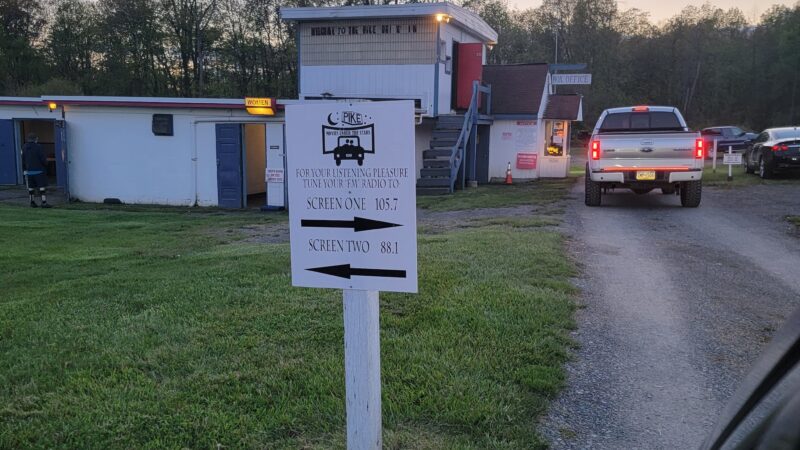 Pike Drive In Theatre - Montgomery, PA