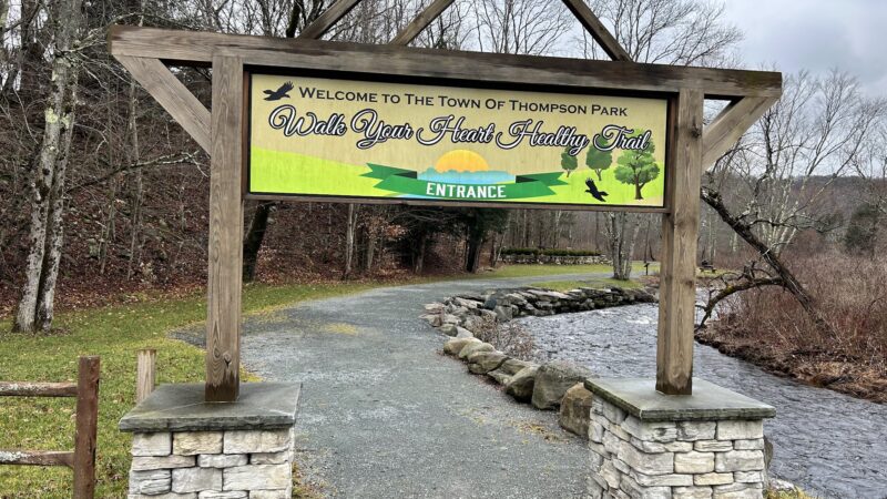 East Mongaup River Park - Monticello, NY