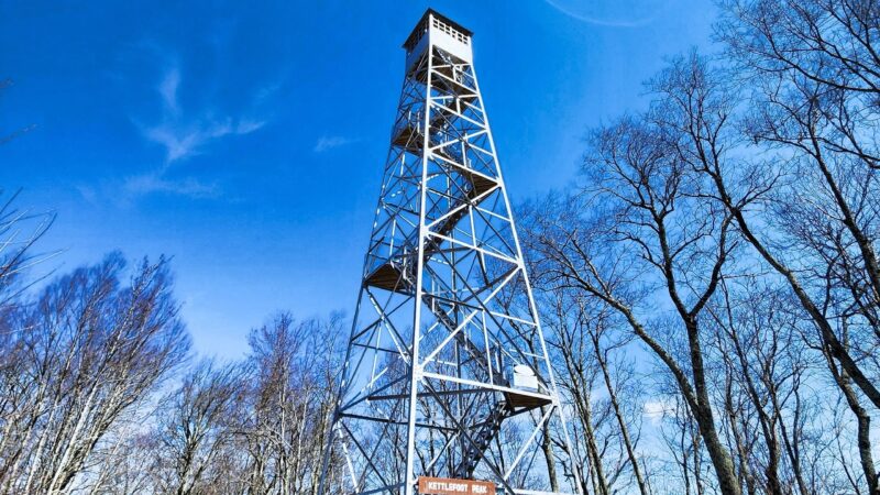 Doe Mountain Recreation Area - Mountain City, TN