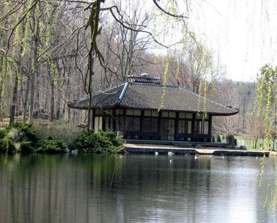 Leonard Park - Mt Kisco, NY