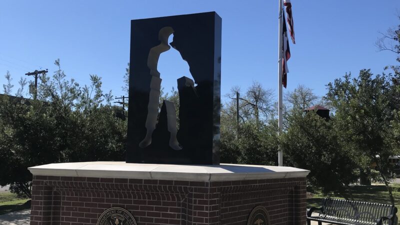 Nederland Veterans Park - Nederland, TX