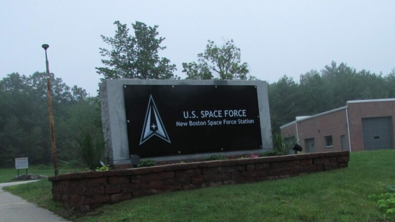 New Boston Air Force Station - New Boston, NH