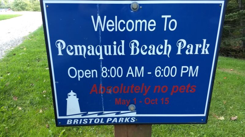 Pemaquid Beach Park - New Harbor, ME