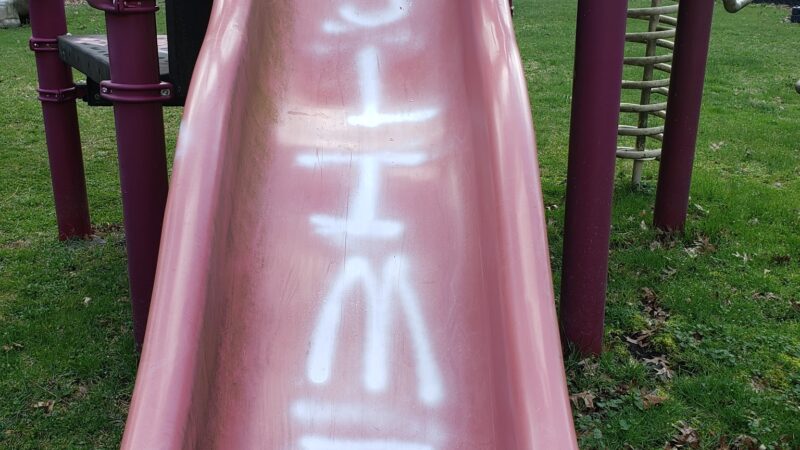 Fairmont Park - New Kensington, PA