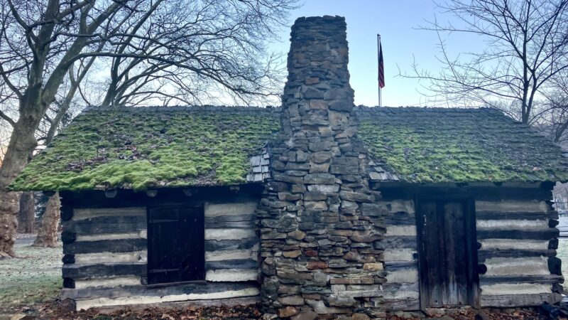 Massa Harbison Park - New Kensington, PA