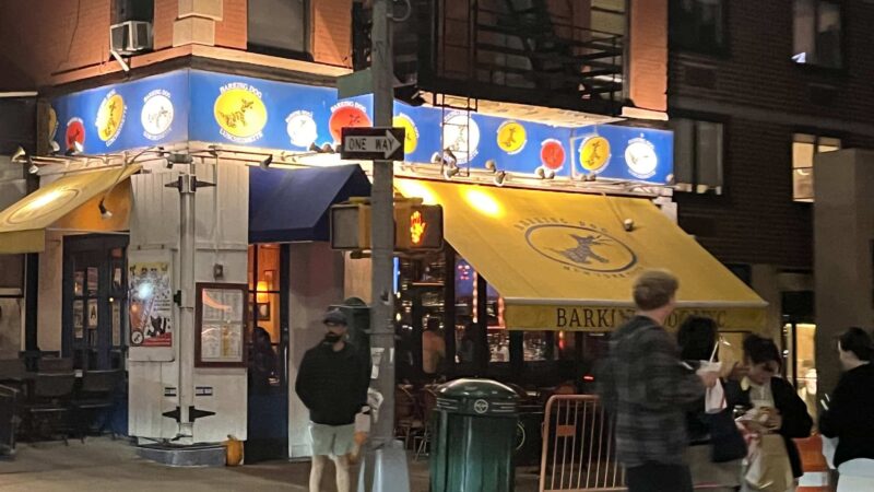 Barking Dog Restaurant - New York, NY