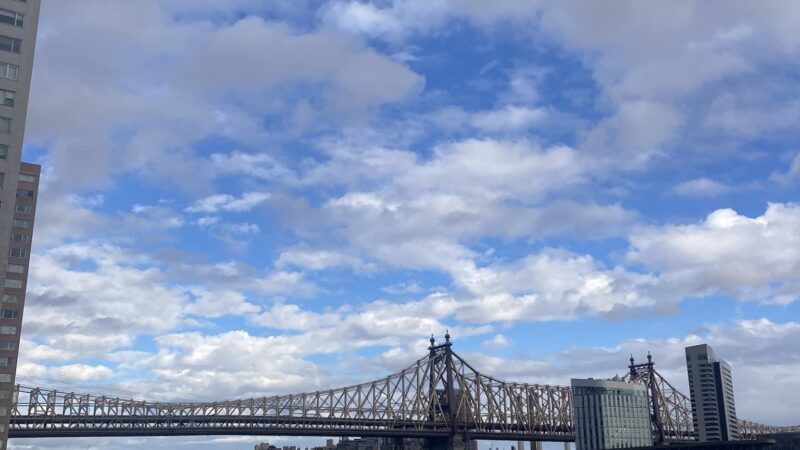 East River Greenway - New York, NY