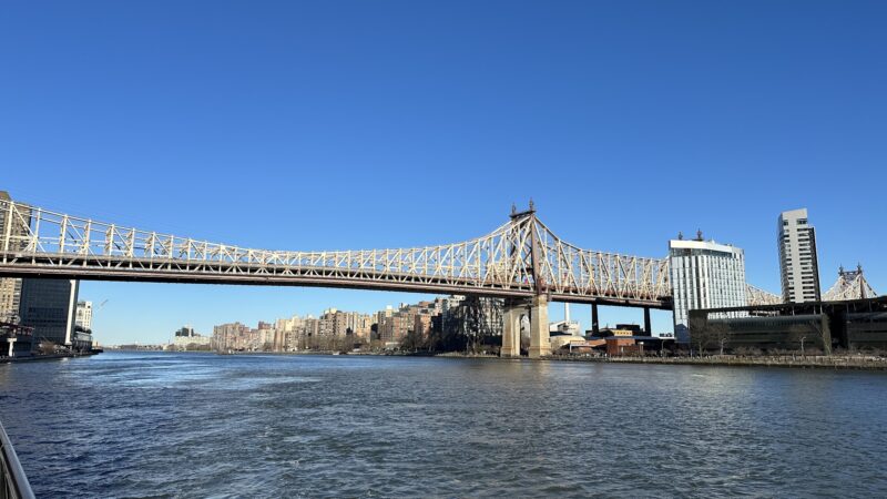 East River Greenway - New York, NY