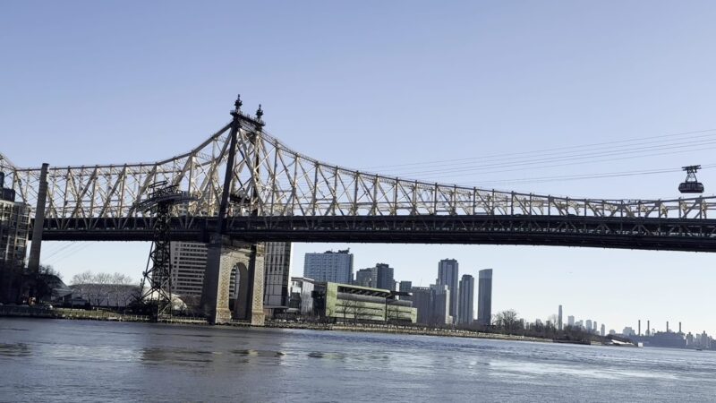 East River Greenway - New York, NY