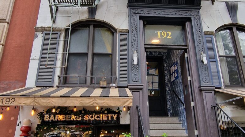 Father Fagan Park - New York, NY