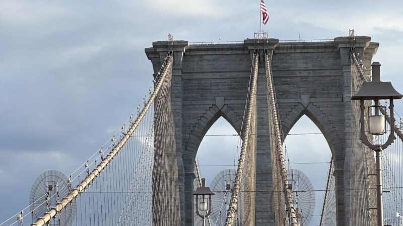 FishBridge Park Garden - New York, NY