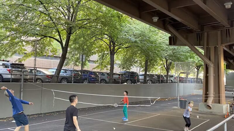 Gotham Park - New York, NY