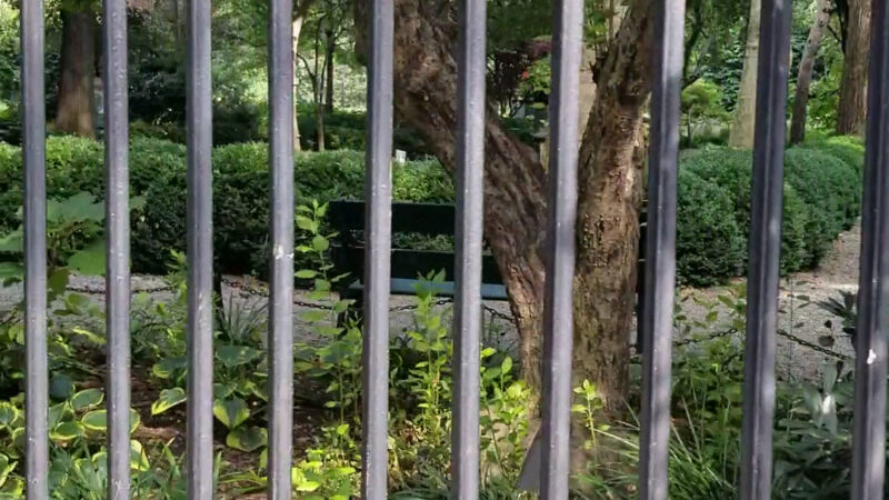 Gramercy Park - New York, NY