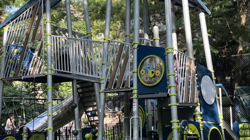 Joseph C. Sauer Park - New York, NY