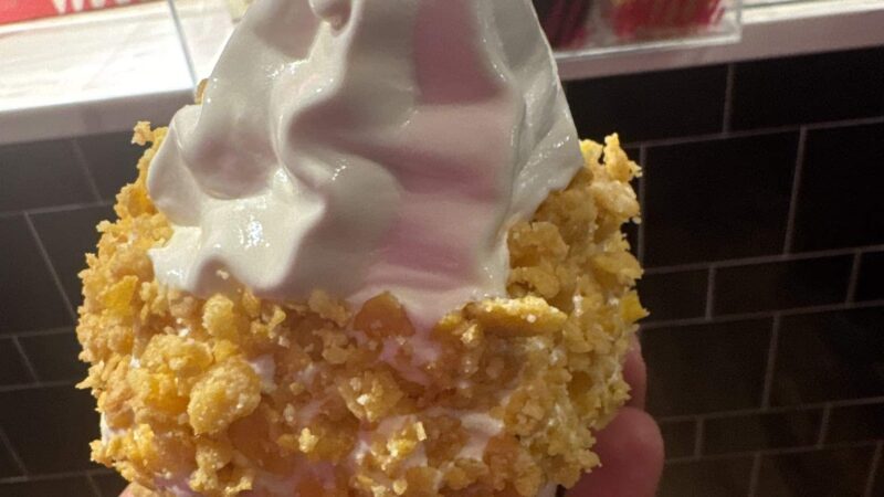 Milk Bar - New York, NY