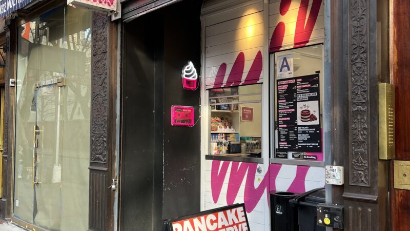 Milk Bar - New York, NY