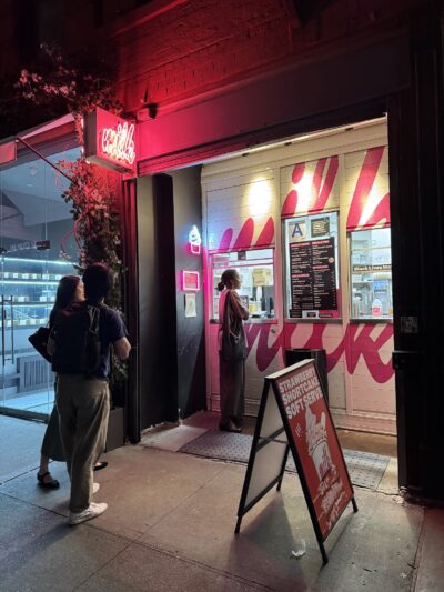 Milk Bar - New York, NY