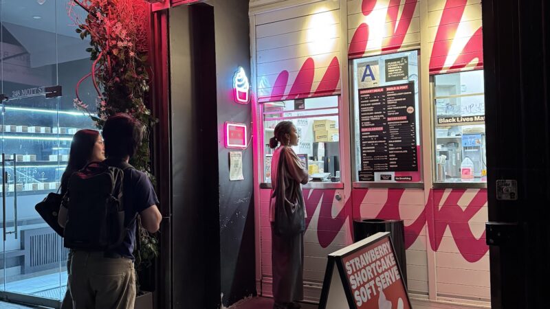 Milk Bar - New York, NY