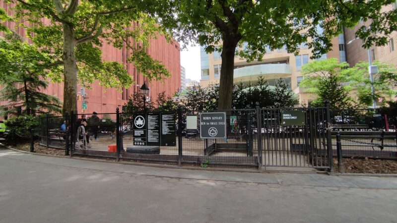 Robin Kovary Dog Run for Small Dogs - New York, NY