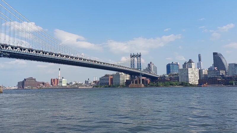 Rutgers Park - New York, NY