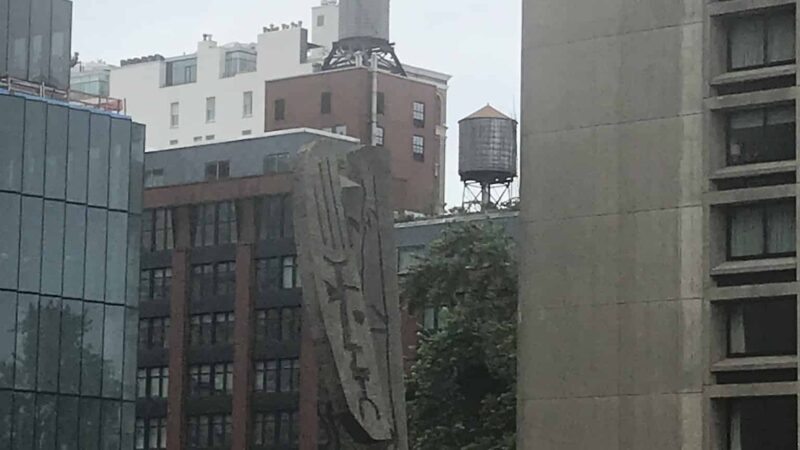 Silver Towers Public Park - New York, NY