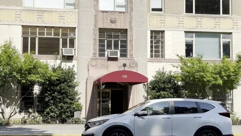 The Ardsley - New York, NY