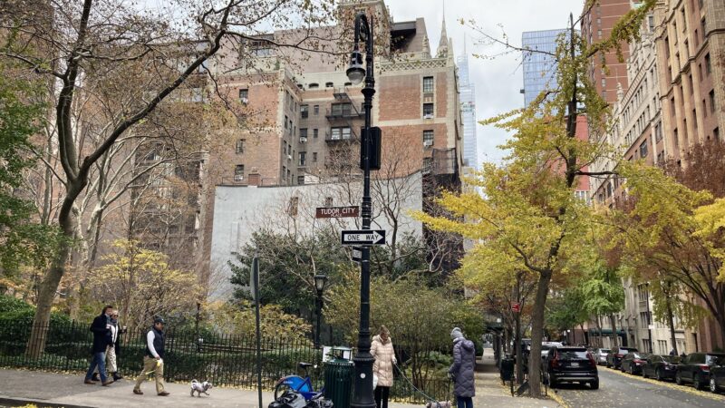Tudor City Greens - New York, NY