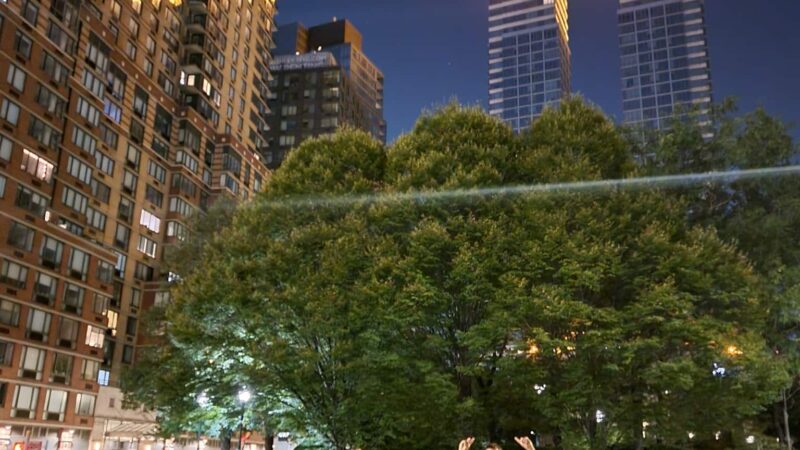 West End Park - New York, NY
