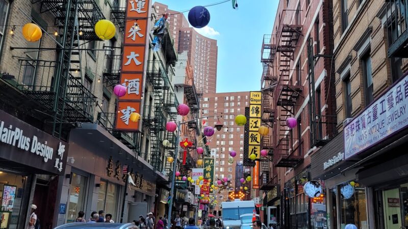 Columbus Park - New York, NY