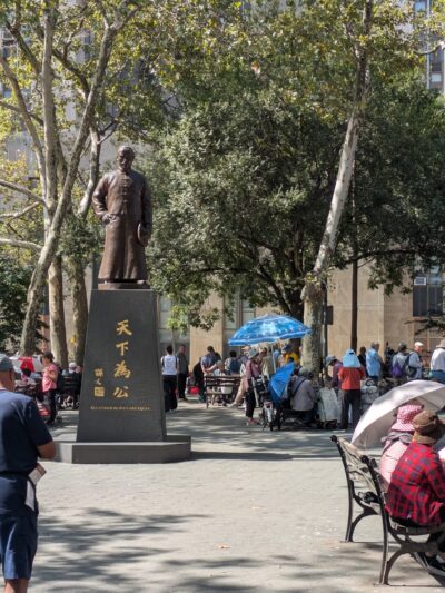 Columbus Park - New York, NY
