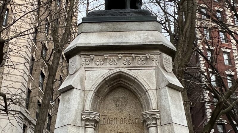 Joan of Arc Park - New York, NY