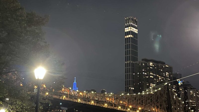 Riverwalk Commons - New York, NY