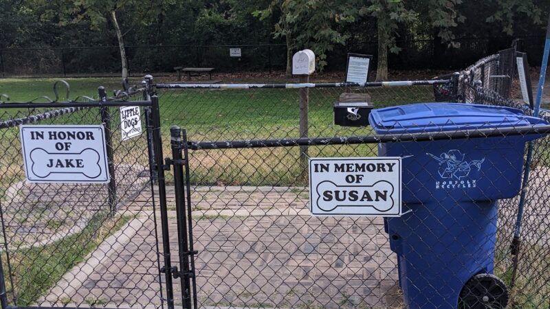 Tait Terrace Dog Park - Norfolk, VA