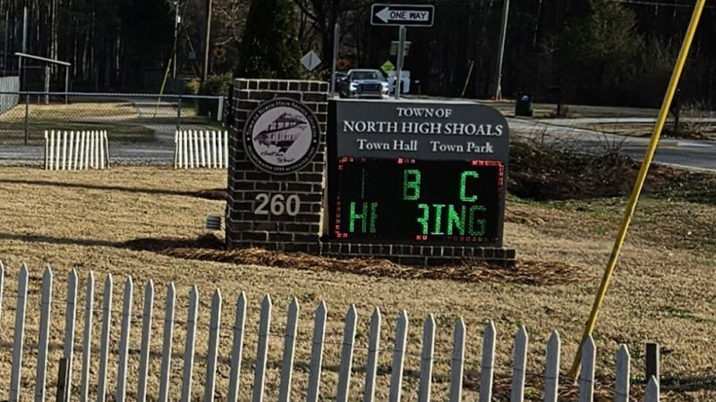 North High Shoals City Park - North High Shoals, GA