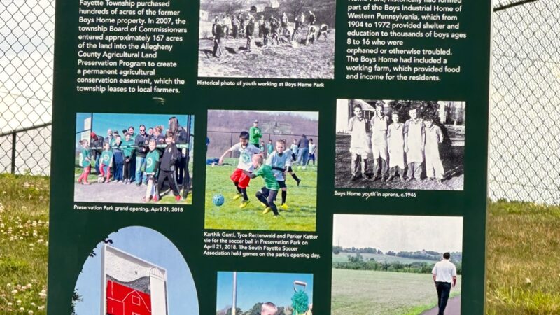 Preservation Park, South Fayette - Oakdale, PA