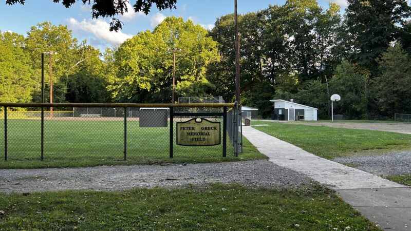 Oakdale Community Park - Oakdale, PA