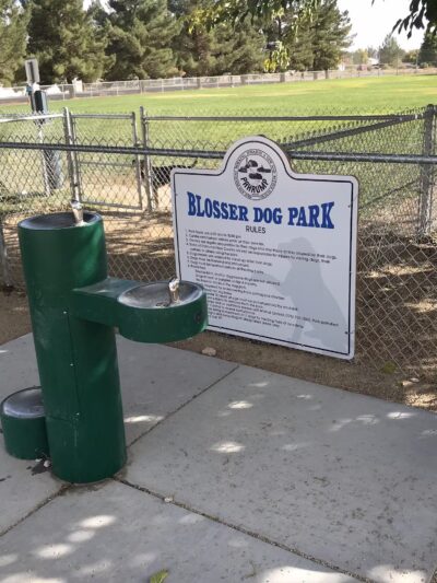 Blosser Dog Park - Pahrump, NV
