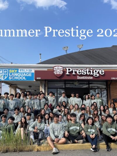 Prestige Palisades Park ACT & SAT Test Prep - Palisades Park, NJ