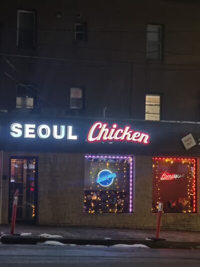 Seoul Chicken - Palisades Park, NJ