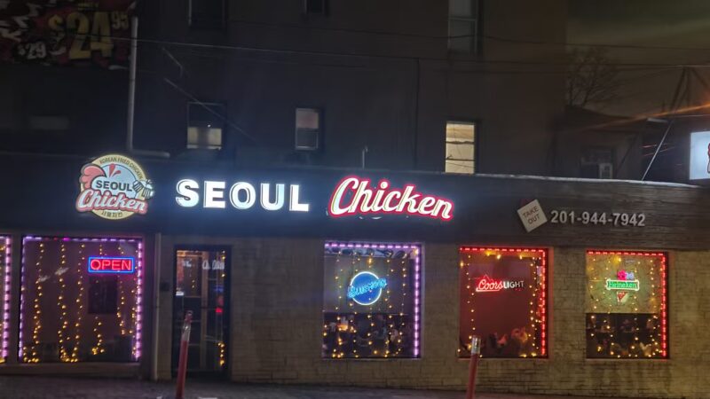 Seoul Chicken - Palisades Park, NJ
