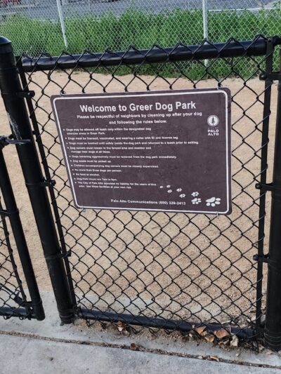 Greer Dog Park - Palo Alto, CA