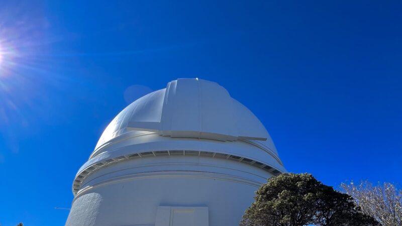 Observatory Trail Head - Palomar Mountain, CA