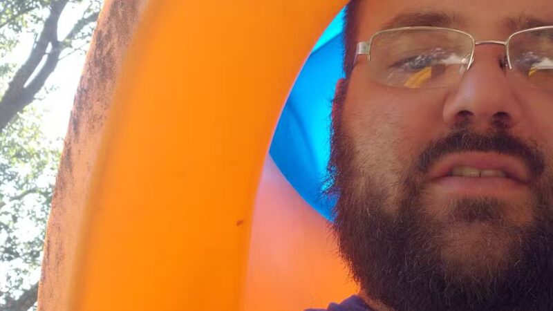 Lindquist Park - Park Rapids, MN