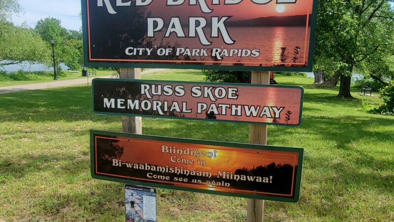 Red Bridge Park - Park Rapids, MN