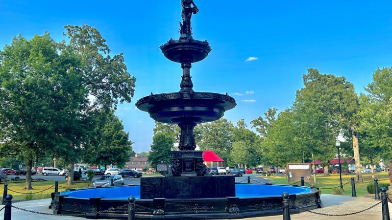 Parkersburg City Park - Parkersburg, WV