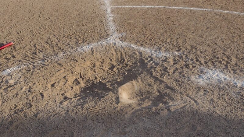 Rose E. Bormann Memorial Park - Parkston, SD