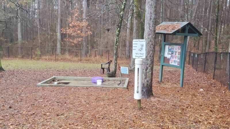 Peachtree City Dog Park - Peachtree City, GA