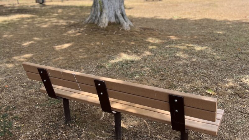 Pearl City Peninsula Dog Park - Pearl City, HI