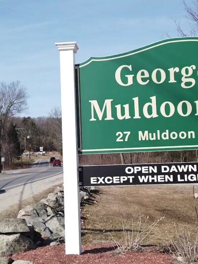 George M. Muldoon Park - Pelham, NH